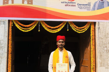 105th Convocation of Banaras Hindu University